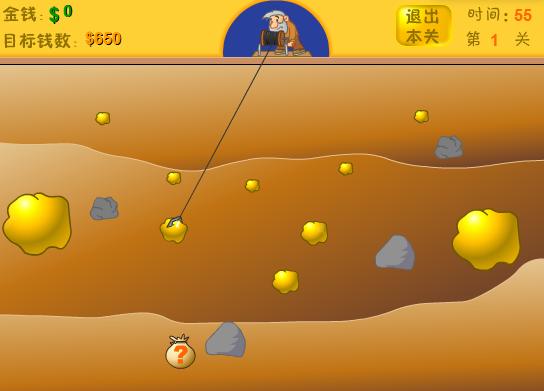 盘点4399小游戏中那些童年回忆,4399经典游戏童年回忆打怪升级