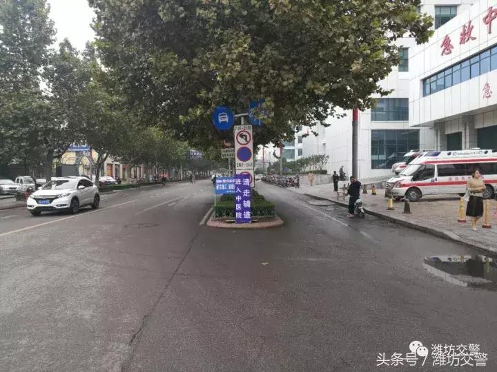 修路堵车,解决镇区交通拥堵的建议