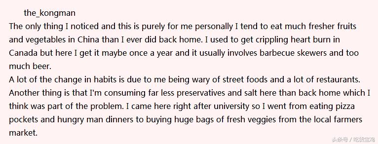 外国人吃中国菜遇到的问题,一个老外吃中国菜