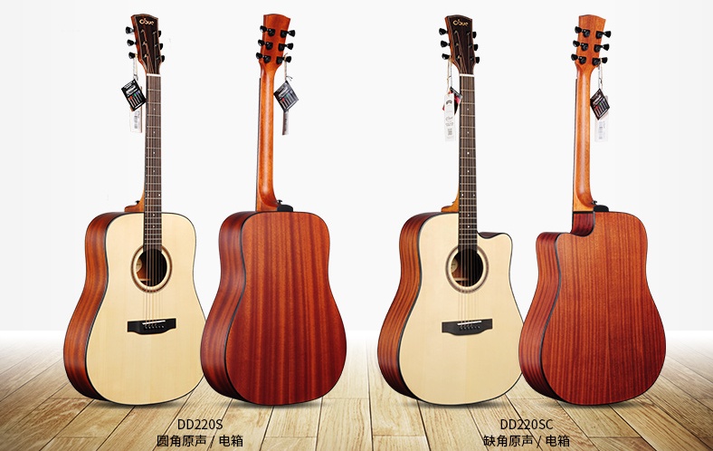 吉他学习入门指法视频教程,吉他学习入门教程哪个好