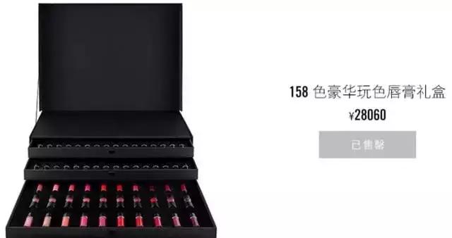 晒男友送的口红,明星晒自己口红