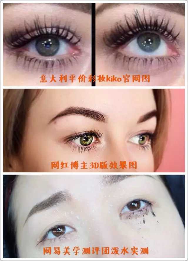 双11最畅销护肤品,双11拔草大牌化妆品