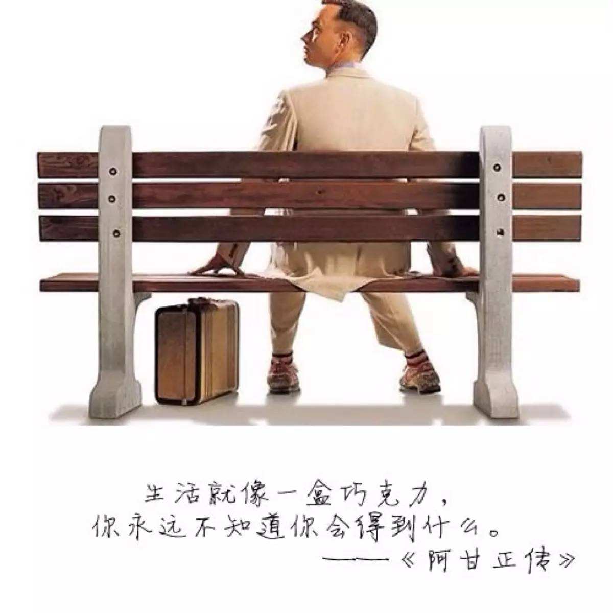 apromiseisapromise怎么解读,apromiseisapromise的意思