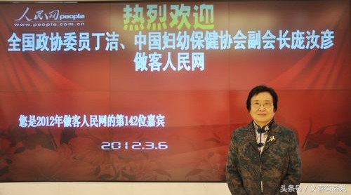 剖宫产对子宫损伤大,剖宫产会不会损伤子宫内膜