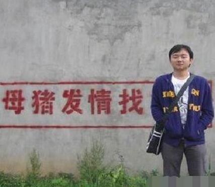 笑死人不偿命的二十二张图,笑死不偿命的女孩图片