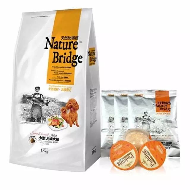 双11撒狗粮,双11豪华狗粮