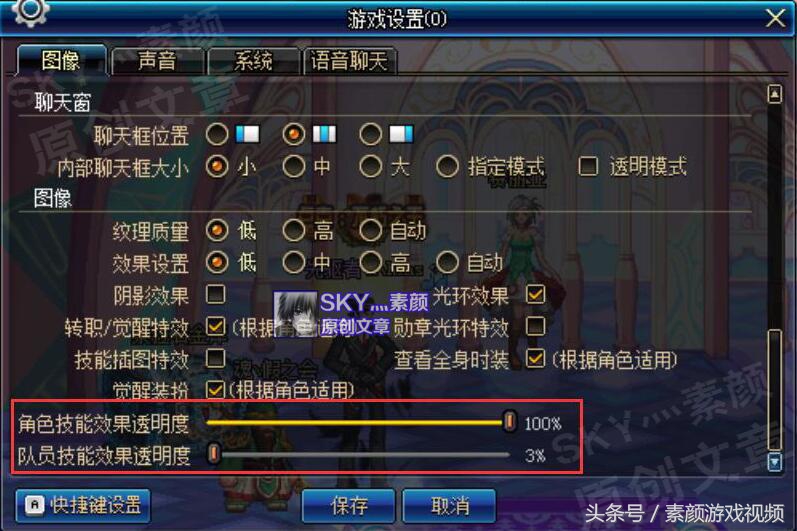 dnf游戏运行了点不开是怎么回事,dnf游戏不能动