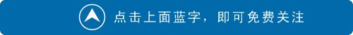 临沂著名中医刘江涛,临沂刘江涛