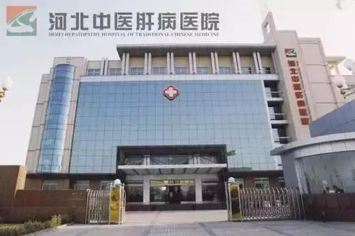 收藏中国医院最好专科公布,收藏北京22家医院线上挂号汇总