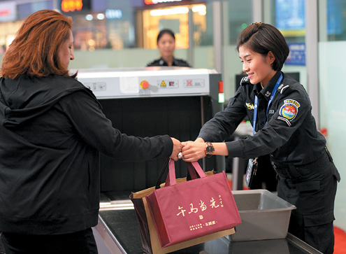 2016中国机场服务大会“安全与服务有机融合”讨论侧记