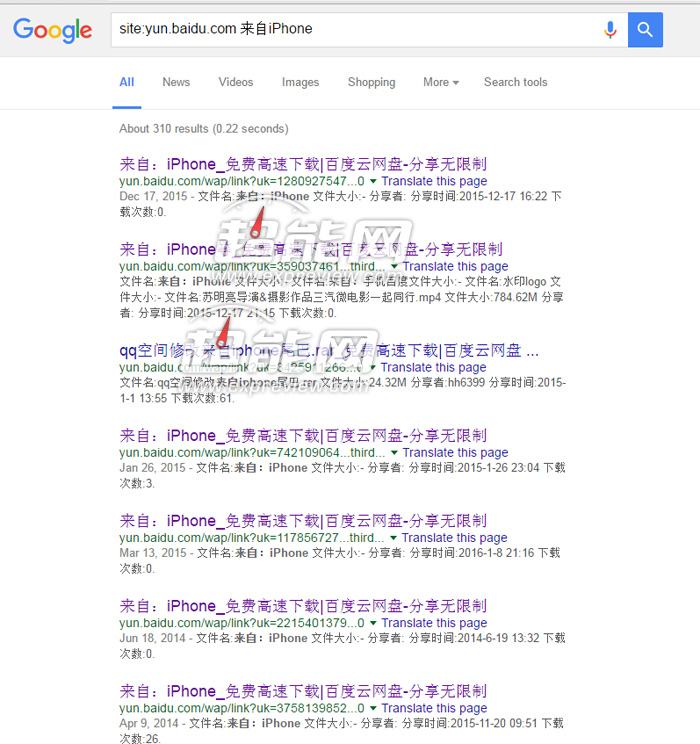 百度网盘怎么存私密照不违规,百度网盘敢泄露用户隐私吗