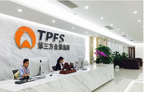 第三方金服集团:谨防投资诈骗选择合法正规平台