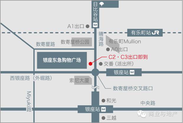海外爆买族正激活日本，东京银座为此开出了最大商业体和最大免税店。。。