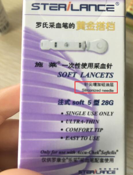 罗氏血糖仪怎么校正,细数罗氏常用血糖仪价格