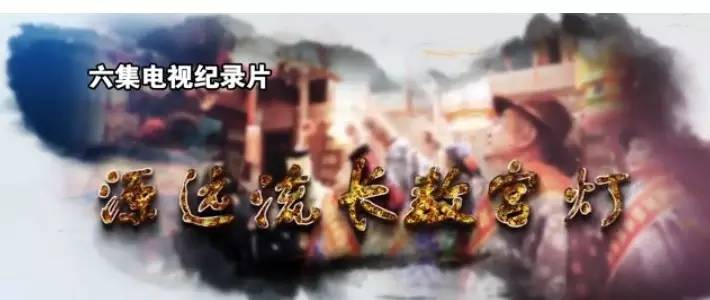 什么是福建广播电视艺术奖,福建省广播电视艺术奖奖金