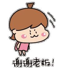 乞讨微信二维码,乞讨最新套路