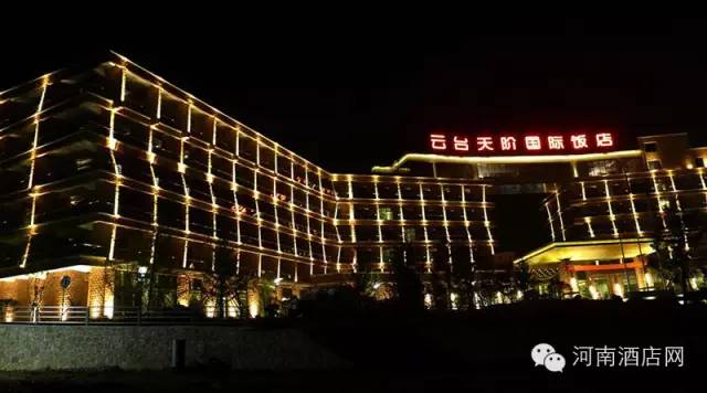 河南风景最美的16家酒店，你去过几个？