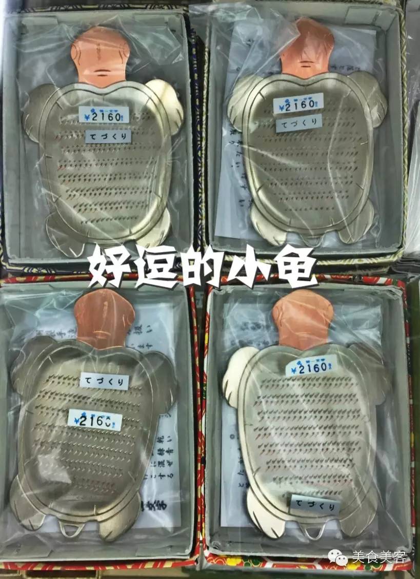 跟着型男主厨一起逛吃台北米其林,和大厨吃日本料理