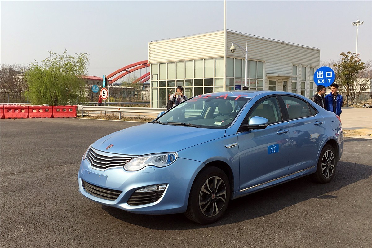 荣威e550电池数据恢复,荣威e550没电了还能继续跑吗