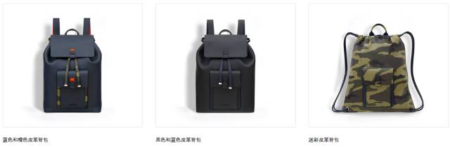 能与小斜跨抗衡的就属这些双肩包了！