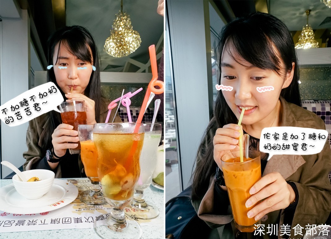 皇者归来！泰式料理界的另一高峰标志竟然是TA?!