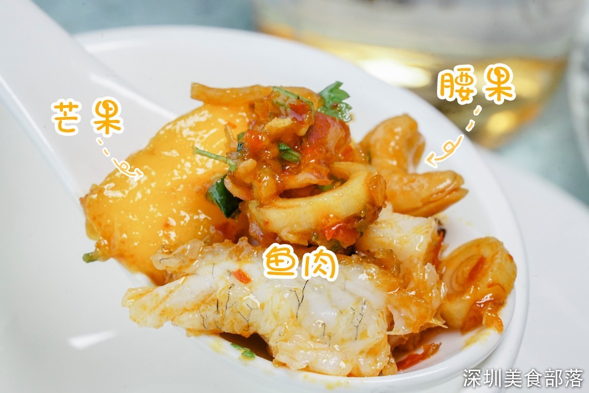 皇者归来！泰式料理界的另一高峰标志竟然是TA?!