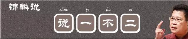 内地疫苗,香港疫苗违规吗