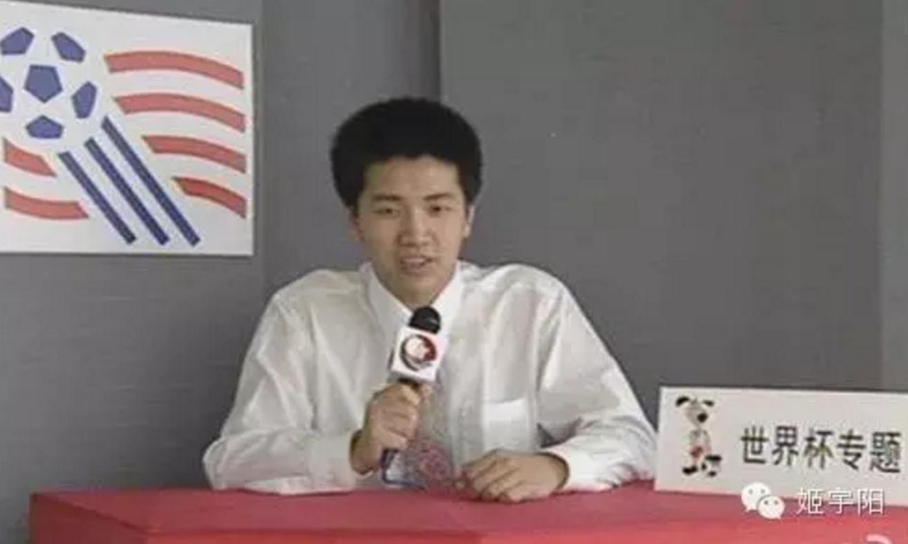 姬宇阳专栏纪录片,姬宇阳专栏完整版