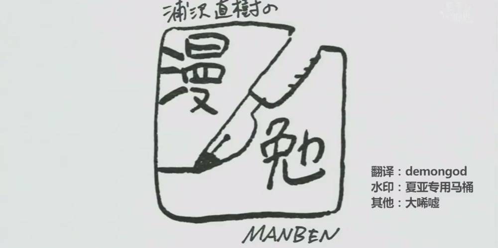 漫画有多难画,漫画超难