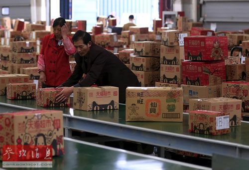 外媒评价中国降低关税,外国网评中国关税