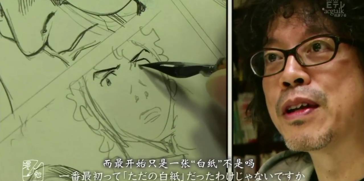 漫画有多难画,漫画超难