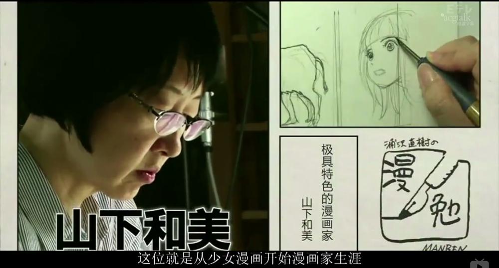 漫画有多难画,漫画超难