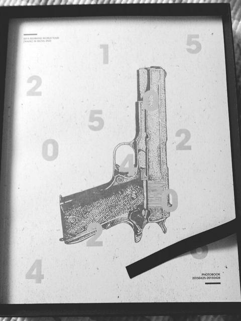 送给vip的礼物,给vip送礼物的视频