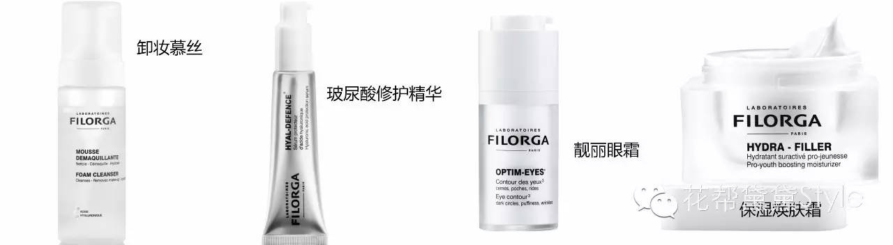 奢华梦幻欧洲游，全面揭秘法国药妆中的爱马仕