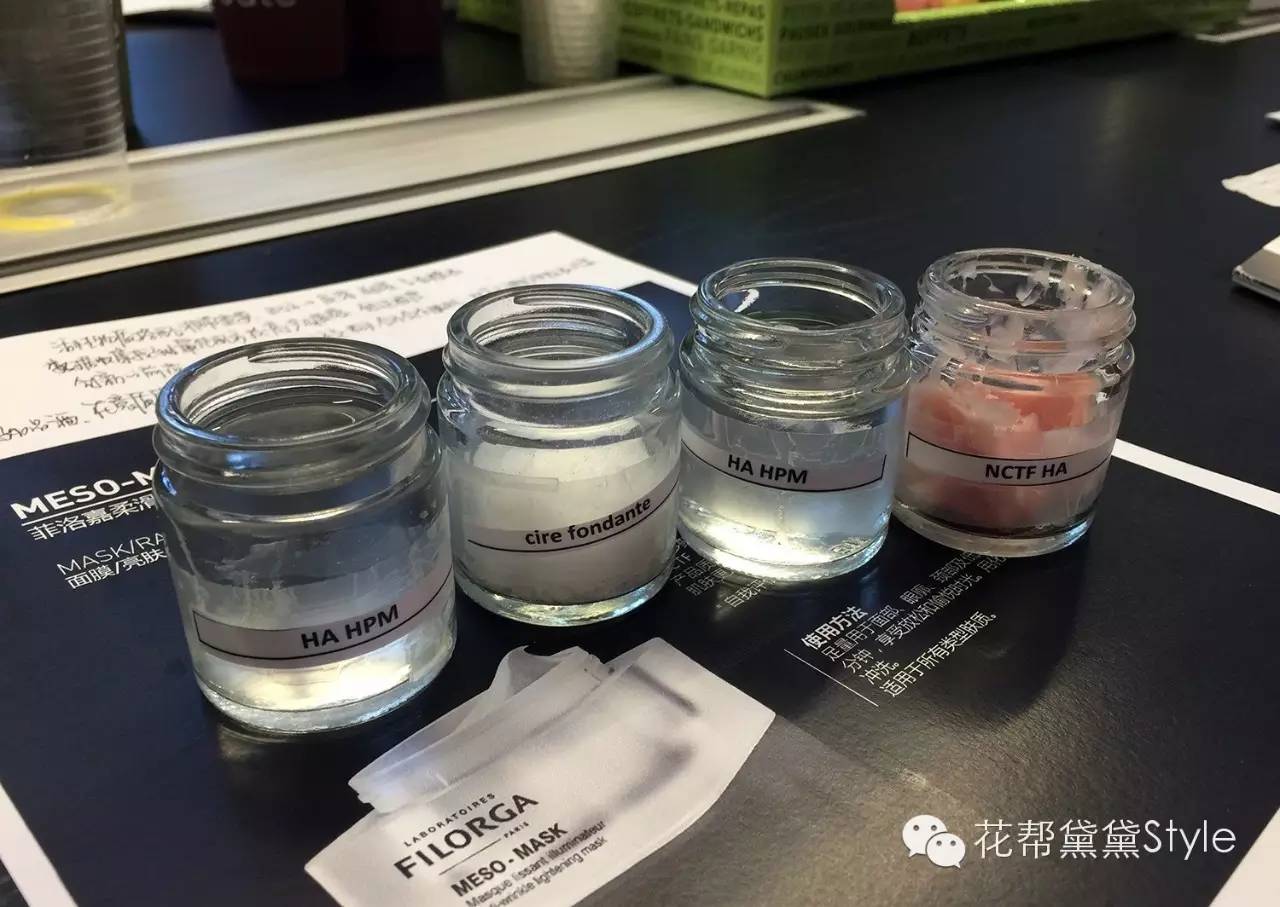 奢华梦幻欧洲游，全面揭秘法国药妆中的爱马仕