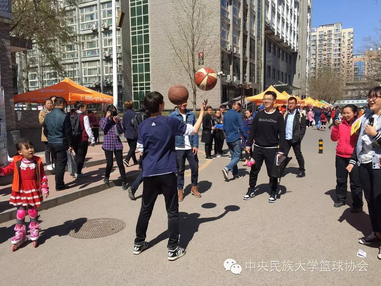 篮协|春季游园会，嗨起来！