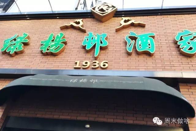 好吃不腻的青团推荐,上海青团老字号