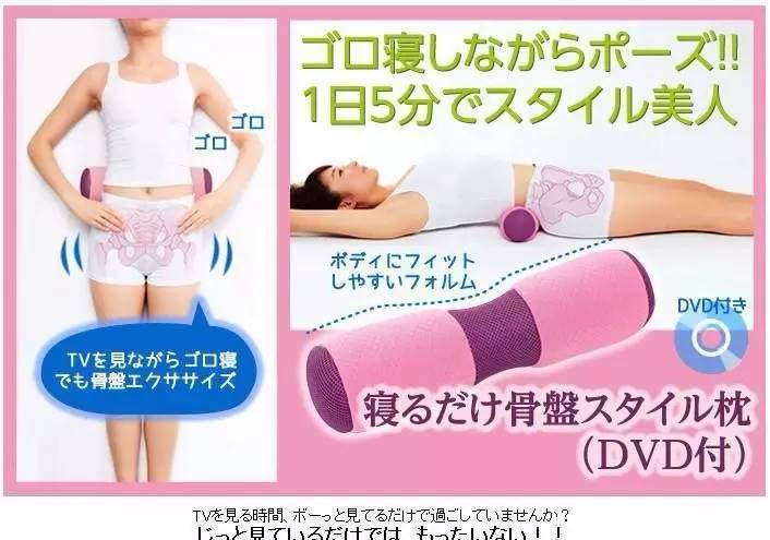 没有a4腰了怎么露腰,没有a4腰却有满满的爱