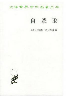 关于活着和死亡的书籍,关于死亡的10本书