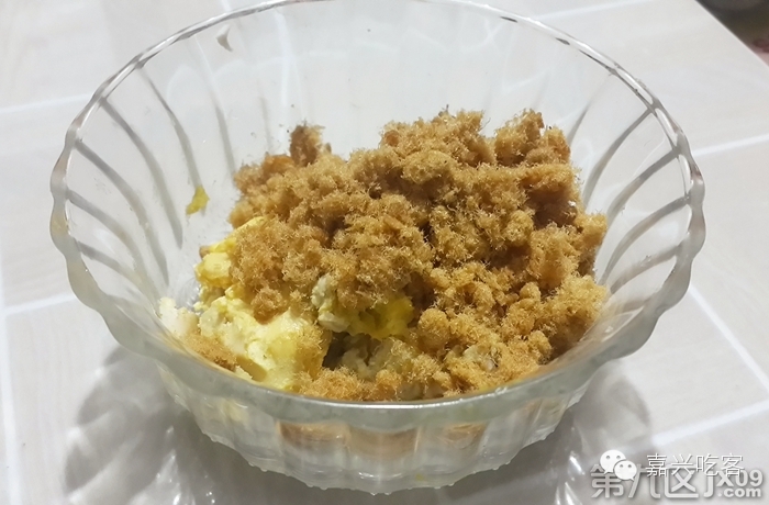 咸蛋黄芝士肉松青团,第一次做咸蛋肉松青团