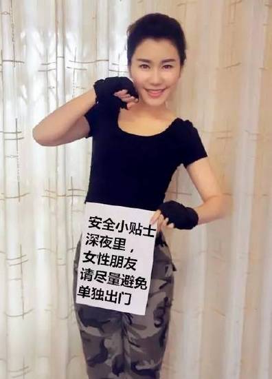 没有a4腰了怎么露腰,没有a4腰却有满满的爱