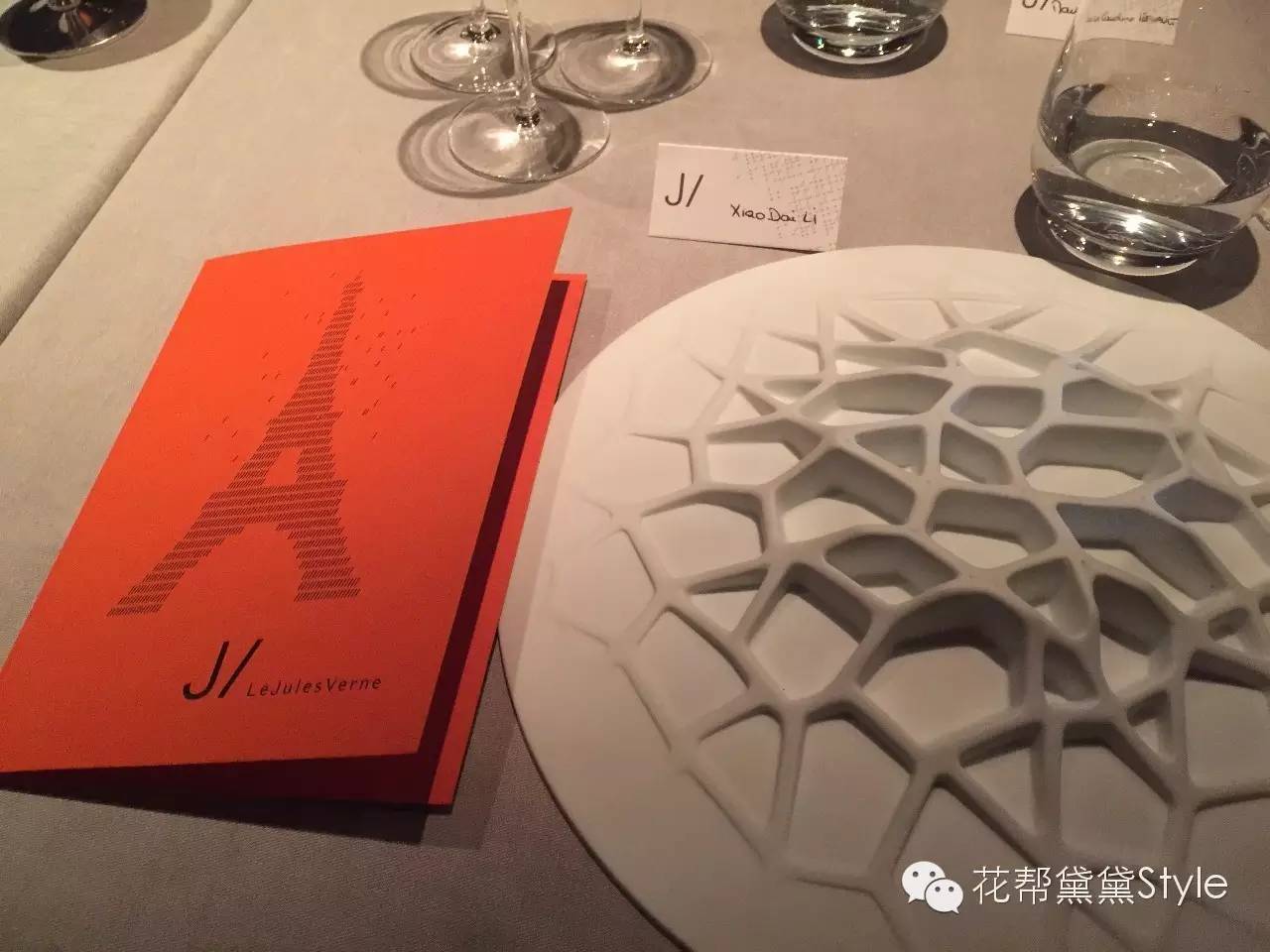 奢华梦幻欧洲游，全面揭秘法国药妆中的爱马仕