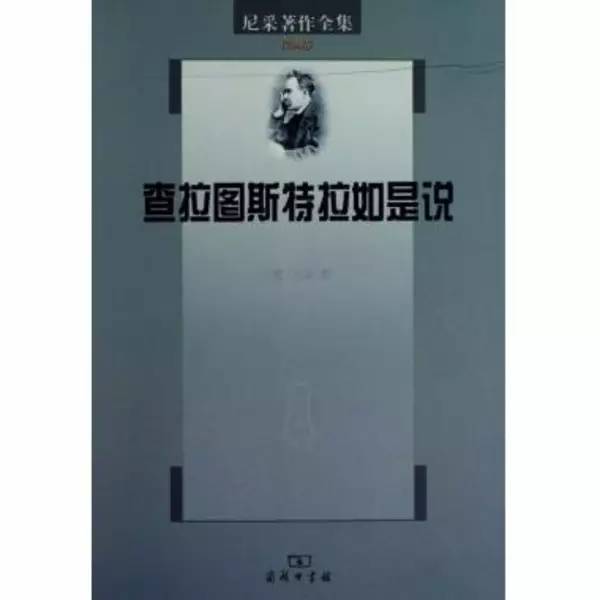关于活着和死亡的书籍,关于死亡的10本书