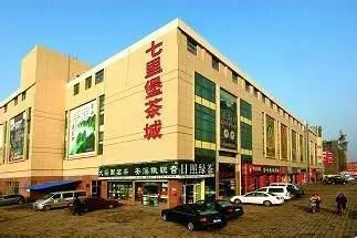 五里沟六里山七里河八里桥这些地名都是咋来的？▏解密