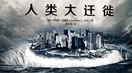 北京文艺日历,北京文艺日历怎么玩