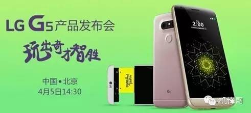 机锋早报2016年3月28日一百三十五期靠谱的科技资讯