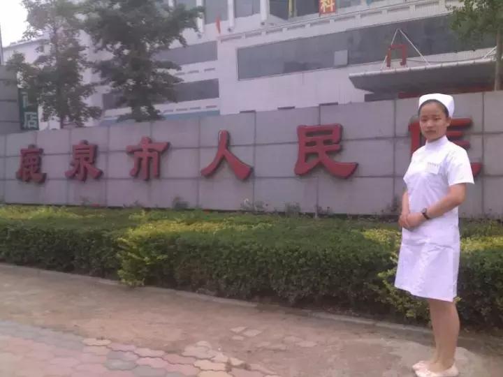 收藏中国医院最好专科公布,收藏北京22家医院线上挂号汇总