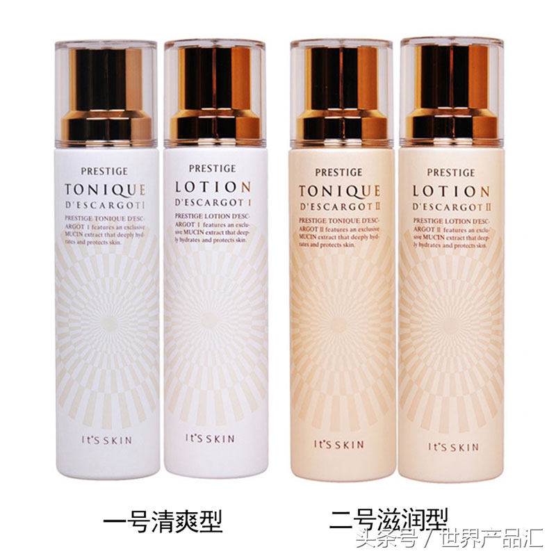 itsskin伊思红参蜗牛霜适合年龄,itsskin伊思霜