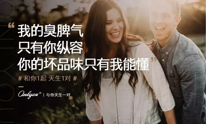 单身的人，这个双十一我要跟你说声对不起！