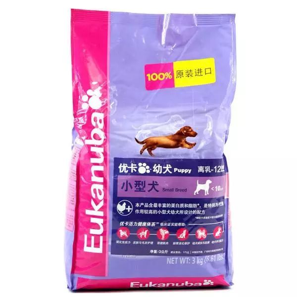 双11撒狗粮,双11豪华狗粮